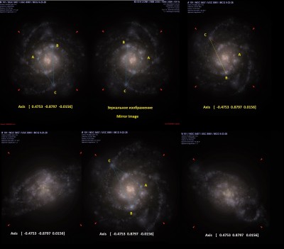 M101-1+2+3+4+5.jpg