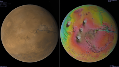 New Mars topo.png