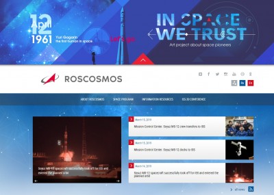 Roscosmos_en.jpg