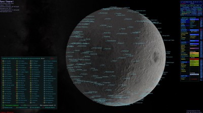 MenuLUT-6-Moon.jpg